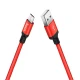 کابل کنفی میکرو یو اس بی Hoco X14 2m (گارانتی 12 ماهه)