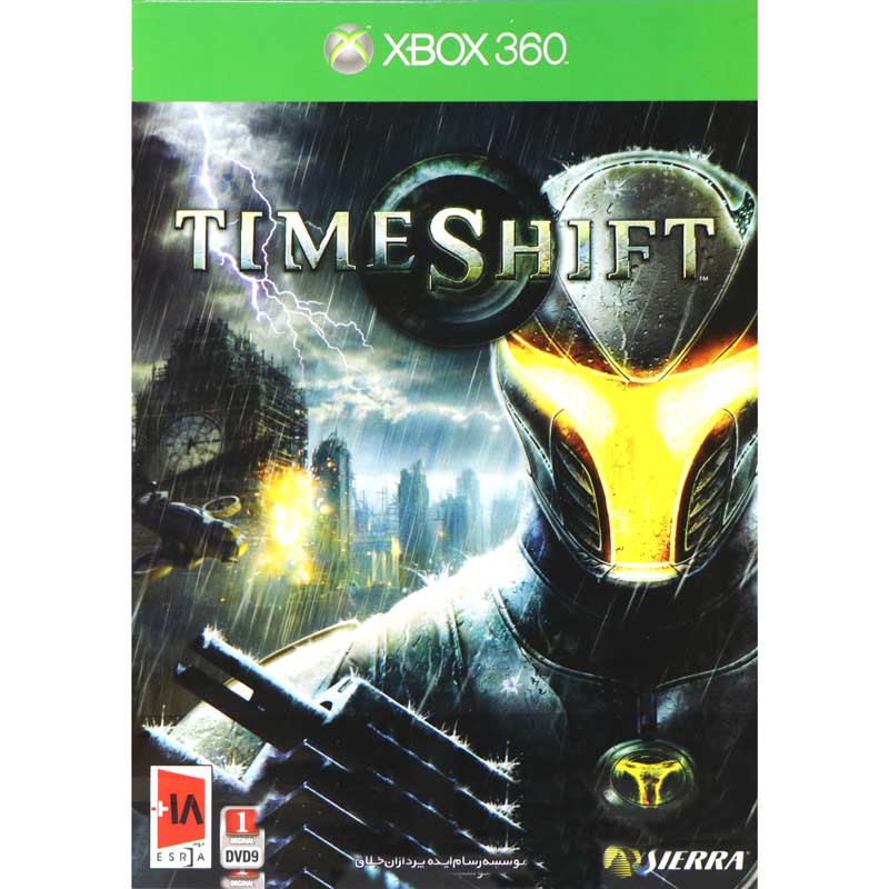 Time Shift XBOX 360 رسام ایده