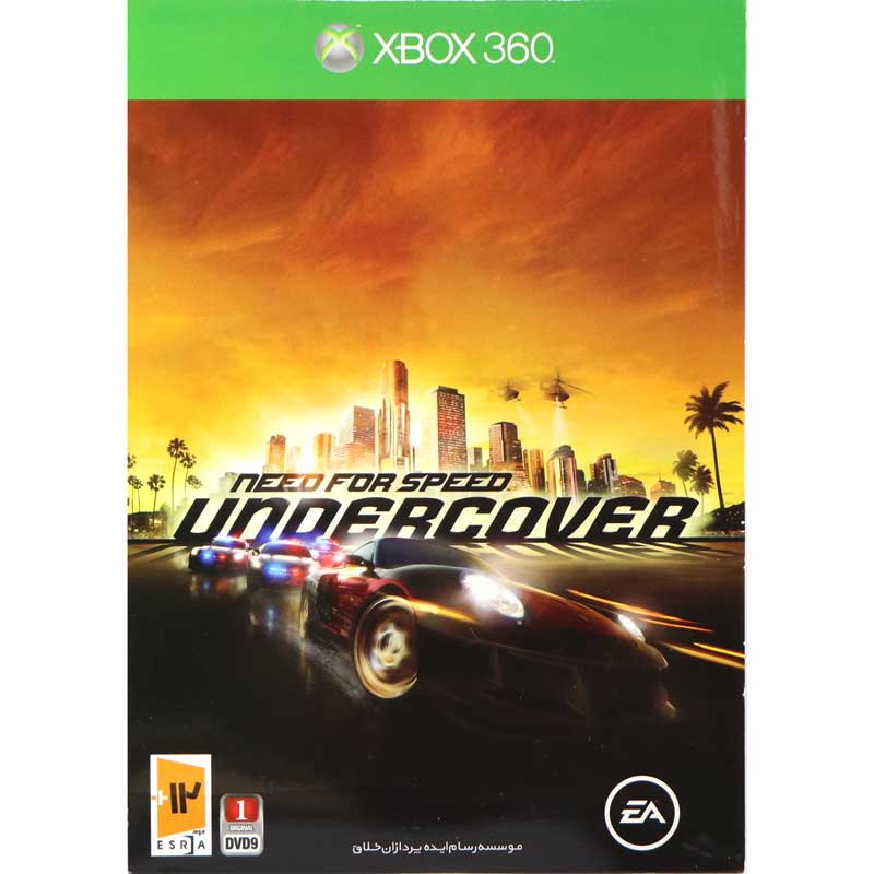 NFS:Undercover XBOX 360 پرنیان