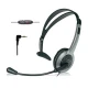 هدست سیم دار پاناسونیک KX-TCA430