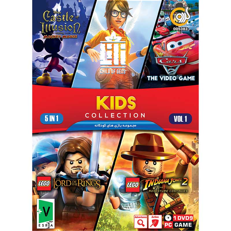 Kids Collection 5 In 1 Vol1 PC 1DVD9 گردو