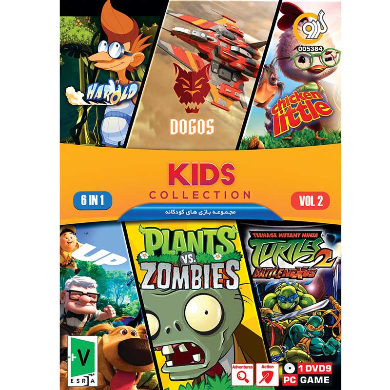 Kids Collection 6 In 1 Vol2 PC 1DVD9 گردو