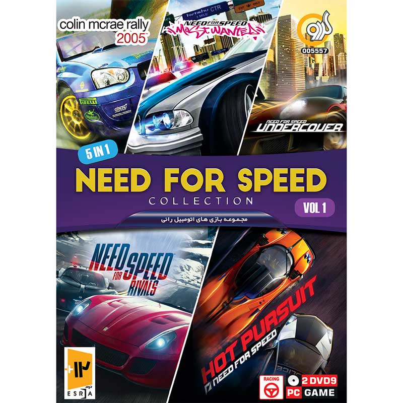 Need For Speed Collection Vol1 PC 2DVD9