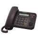 تلفن Panasonic KX-TS580MX