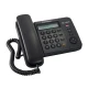 تلفن Panasonic KX-TS580MX