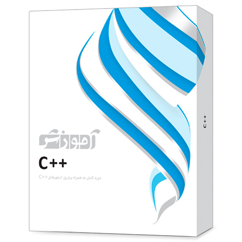 نرم افزار آموزشی ++C دوره کامل پرند
