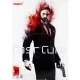 بازی Past Cure 2DVD مدرن مناسب برای PC