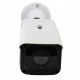 دوربین مداربسته سی پلاس CPLUS PL-775 F23 2MP