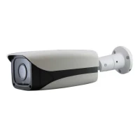 دوربین مداربسته سی پلاس CPLUS PL-775 4653 4MP