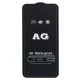 گلس فول تمام صفحه مات Samsung M30