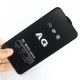 گلس فول تمام صفحه مات Samsung M30