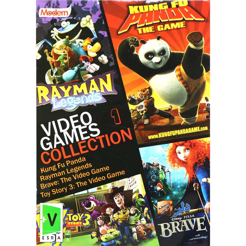 Video Games Collection 1 PC 2DVD5