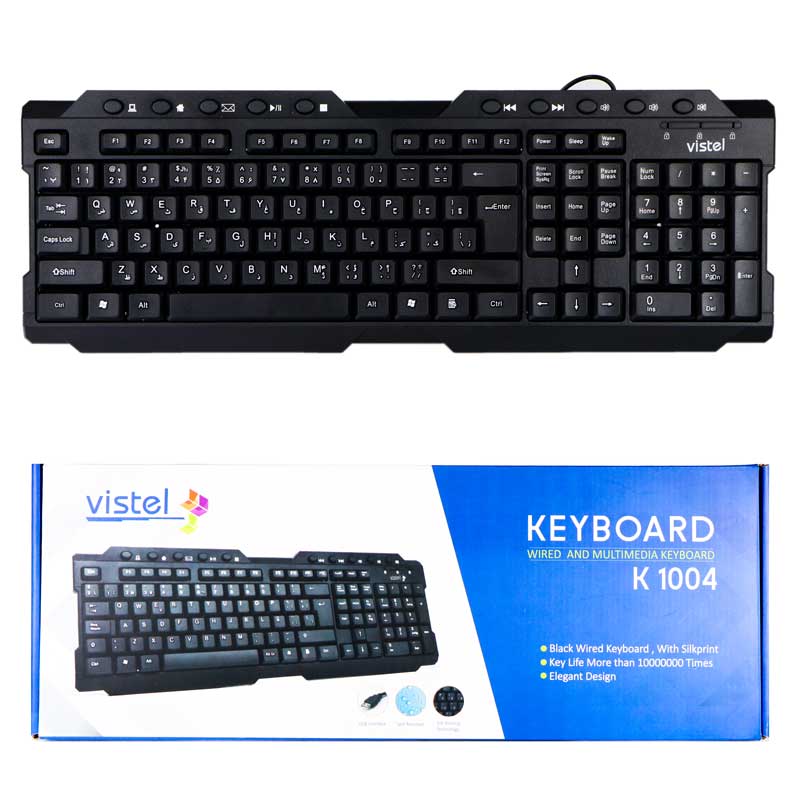 کیبورد Vistel K1004