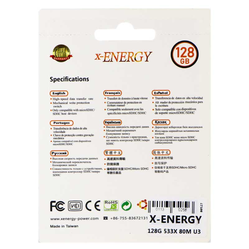 رم میکرو 128 گیگ ایکس انرژی X-ENERGY U3 80MB/s + خشاب