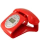 تلفن تکنوتل Technotel 5929