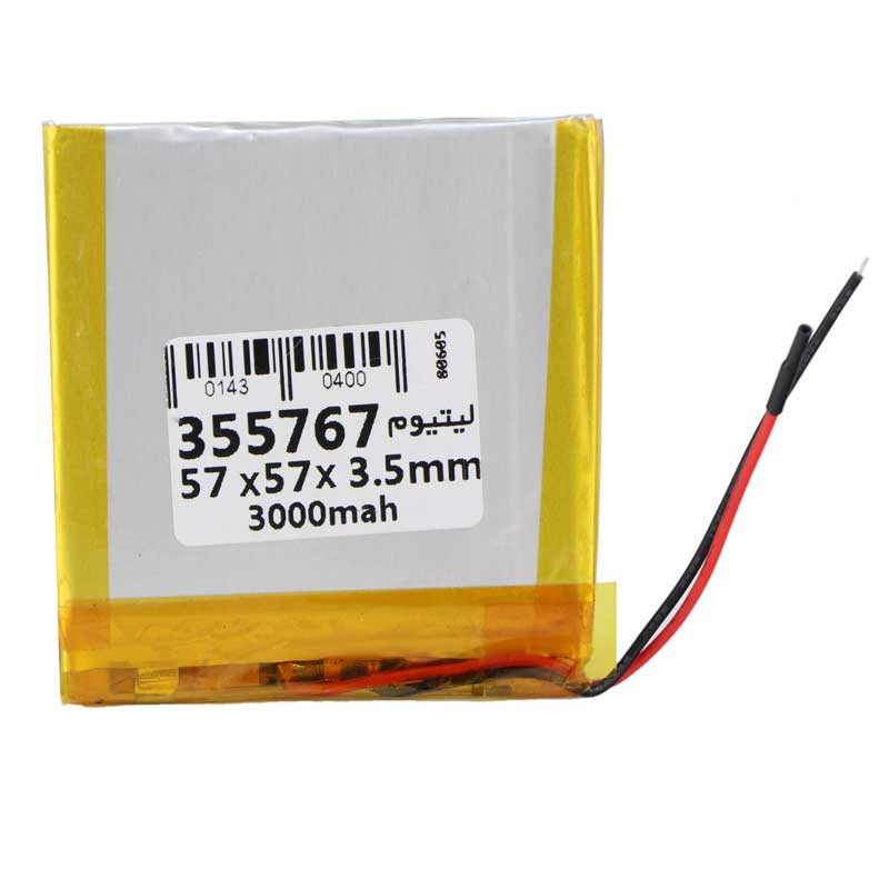 باتری لیتیوم 3000mAh 57*57*3.5mm 355767