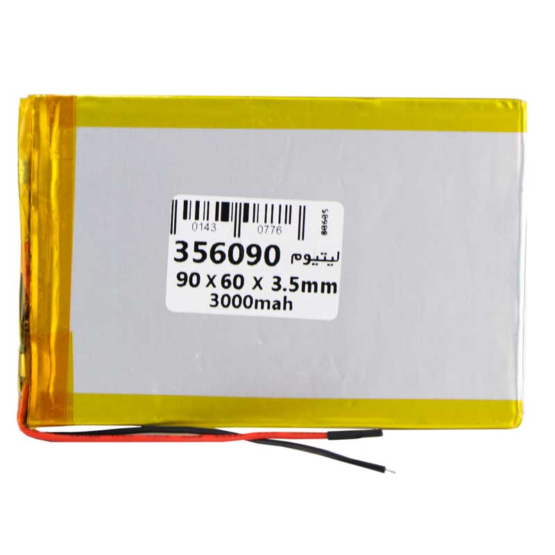 باتری لیتیوم 3000mAh 90*60*3.5mm 356090