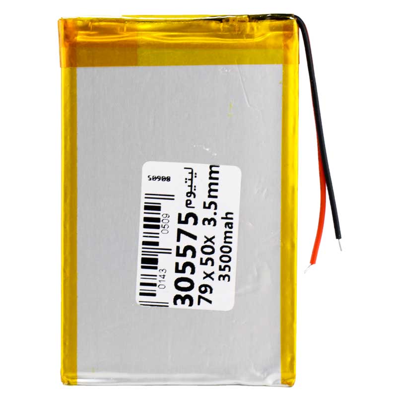 باتری لیتیوم 3500mAh 79*50*3.5mm 305575