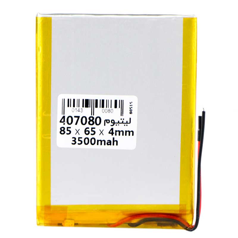باتری لیتیوم 3500mAh 85*65*4mm 407080