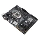 مادربرد ایسوس PRIME B360M-D DDR4