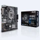 مادربرد ایسوس PRIME H310M-D DDR4
