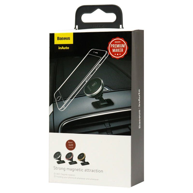 هولدر داشبوردی مگنتی Baseus 360 Rotation Magnetic Mount SUGENT-NT