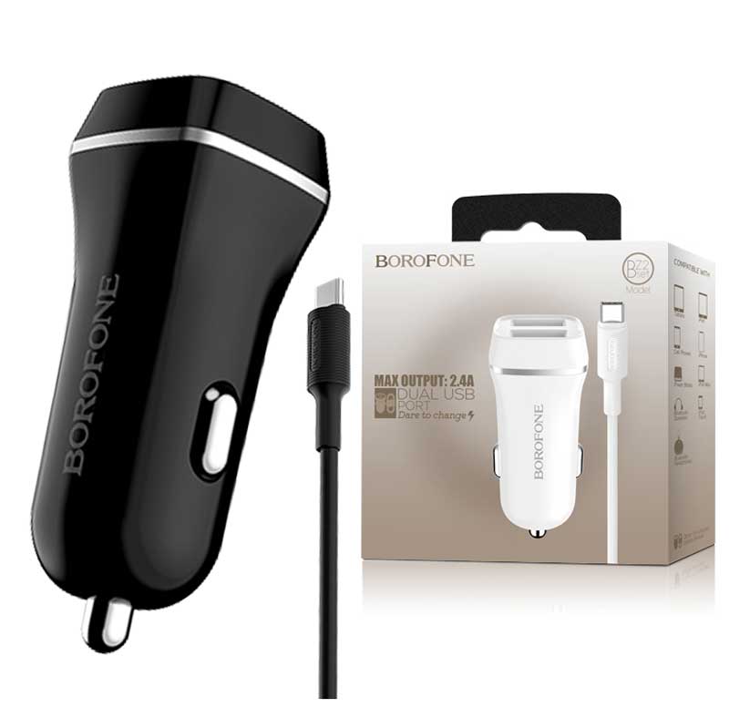 شارژر فندکی Borofone BZ2 set + کابل Type-C