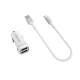 شارژر فندکی Borofone BZ2 set + کابل Type-C