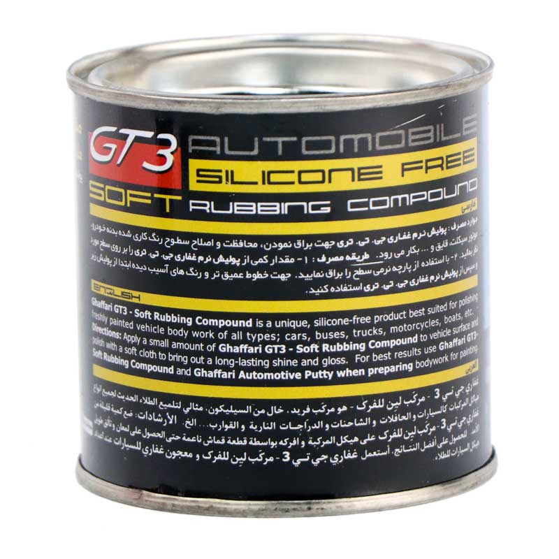 پولیش نرم اتومبیل Ghaffari GT3 170gr