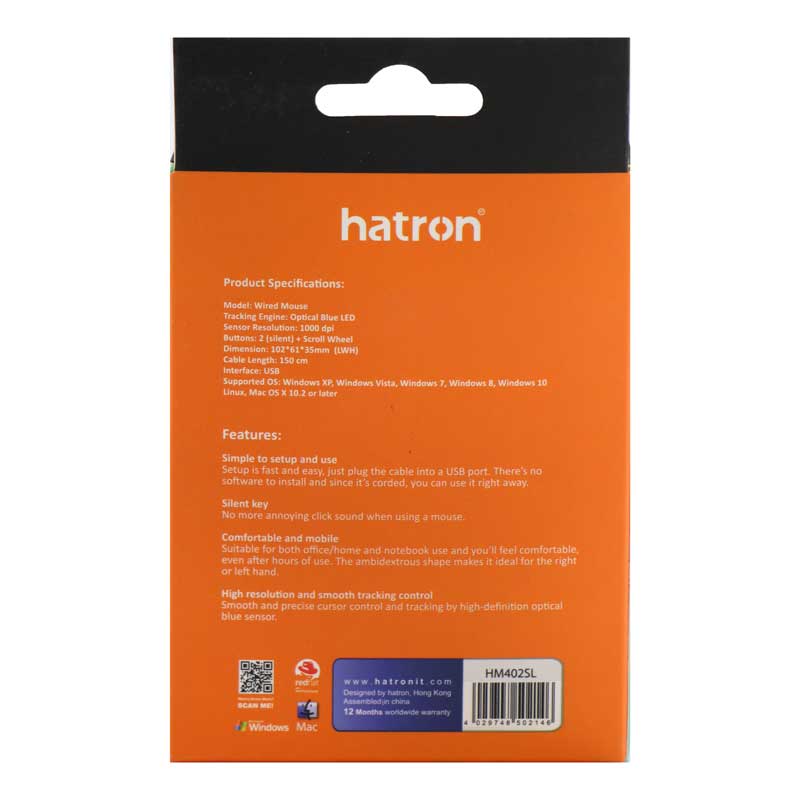 موس Hatron HM402SL Silent