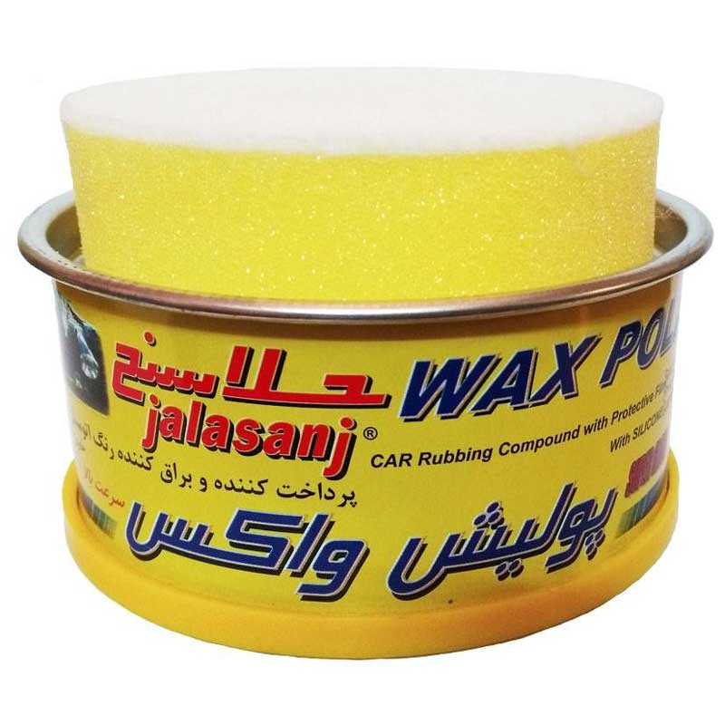 پولیش واکس جلاسنج Jalasanj Wax Polish 2 in 1