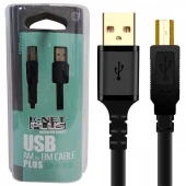 کابل پرینتر USB 2.0 کی نت پلاس K-net Plus طول 1.5 متر