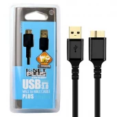 کابل هارد USB3.0 کی نت پلاس K-net Plus طول 0.6 متر