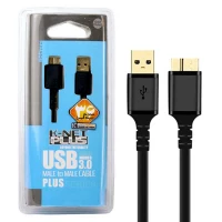 کابل هارد K-net Plus USB3.0 60cm
