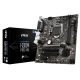 مادربرد ام اس آی H310M PRO VHL DDR4