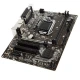 مادربرد ام اس آی H310M PRO VHL DDR4