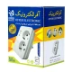 محافظ برق یخچال و فریزر 2 خانه دیواری ارت دار آفر الکترونیک OR326