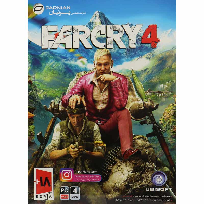 FARCRY 4 PC 4DVD پرنیان
