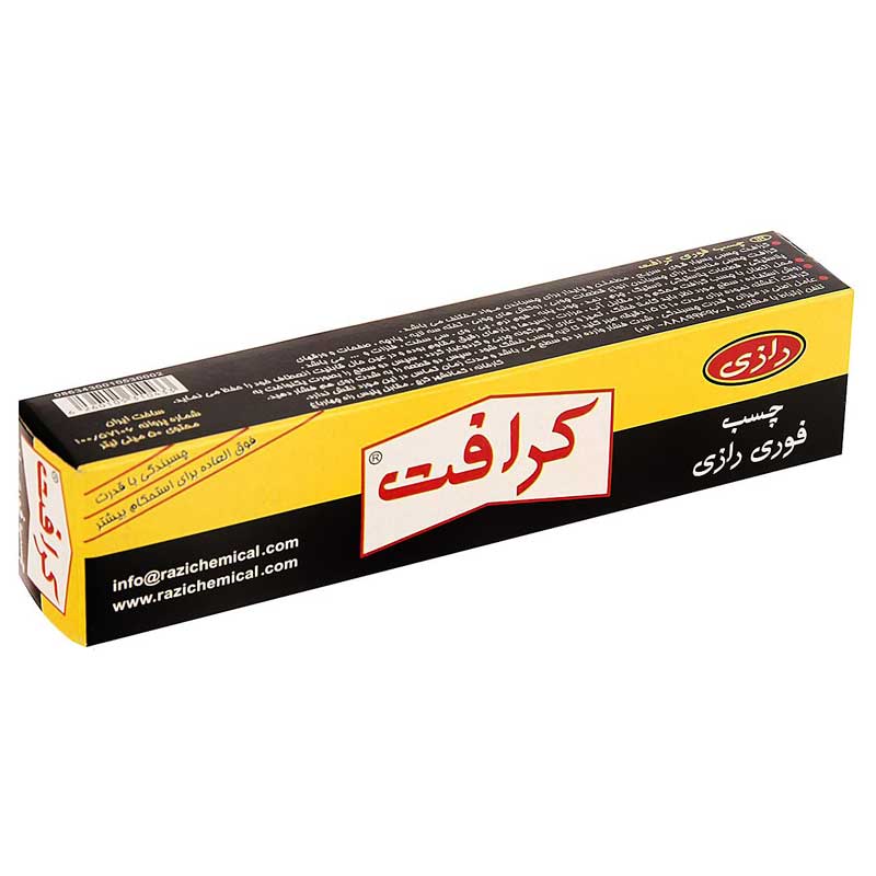 چسب فوری 100 میلی لیتر رازی Krafft