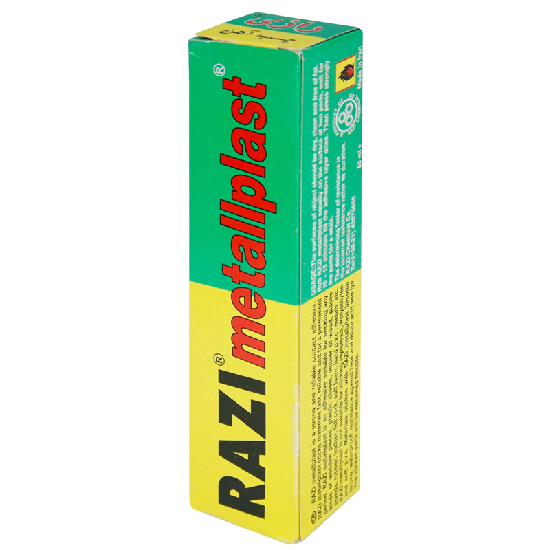 چسب آهن رازی Metallplast حجم ۵۰ میلی لیتر