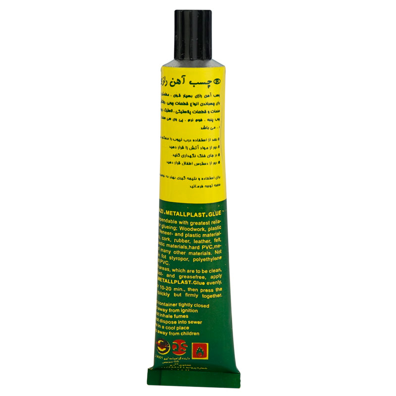 چسب آهن رازی Metallplast حجم ۵۰ میلی لیتر