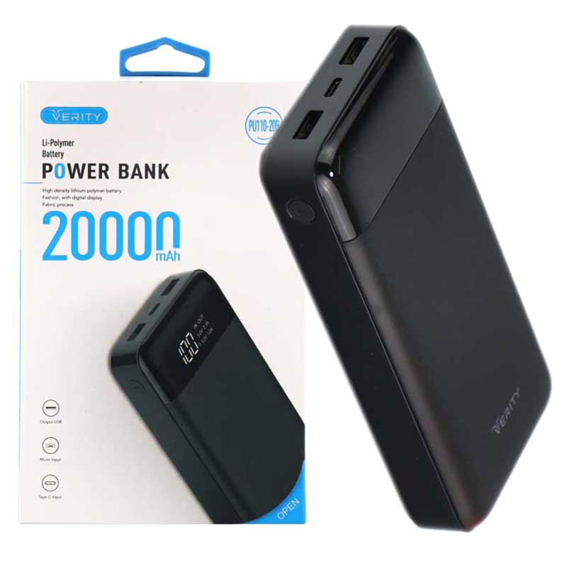 پاور بانک 20000 وریتی VERITY PU110-20