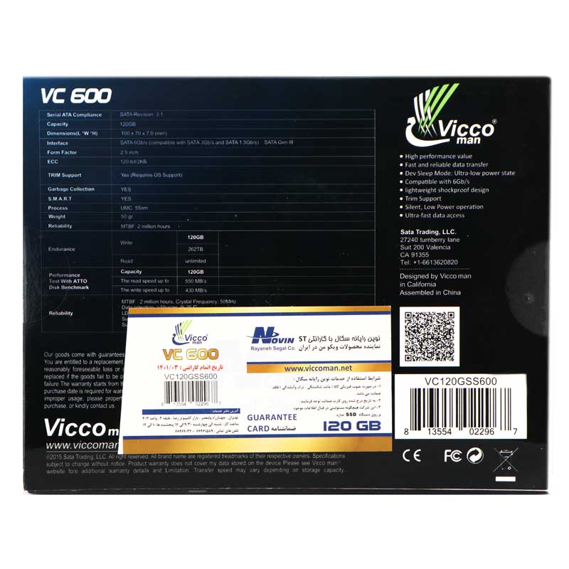 حافظه SSD ویکومن ViccoMan VC600 120GB