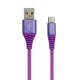 کابل Apama A-2 2.4A 1m Type-C