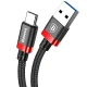 کابل تایپ سی Baseus CATGB-19 3A 1m
