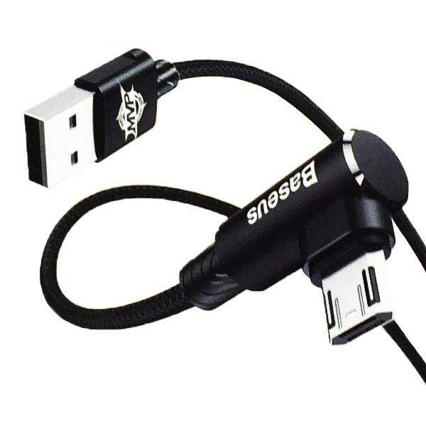 کابل کنفی دو طرفه میکرو یو اس بی Baseus MVP 1m