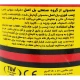 چسب فوری بل Bel 120gr