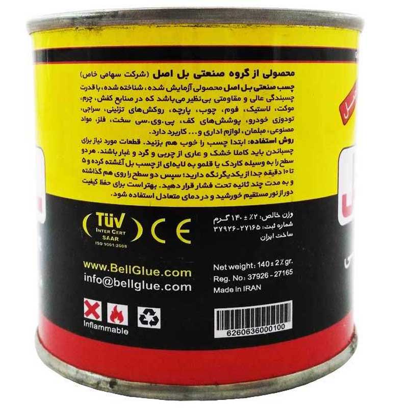 چسب صنعتی بل حجم 140 گرم