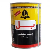 چسب صنعتی بل حجم ۶۲۰ گرم