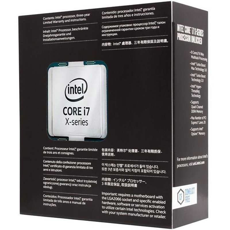 پردازنده اینتل Core i7-7800X Skylake-X